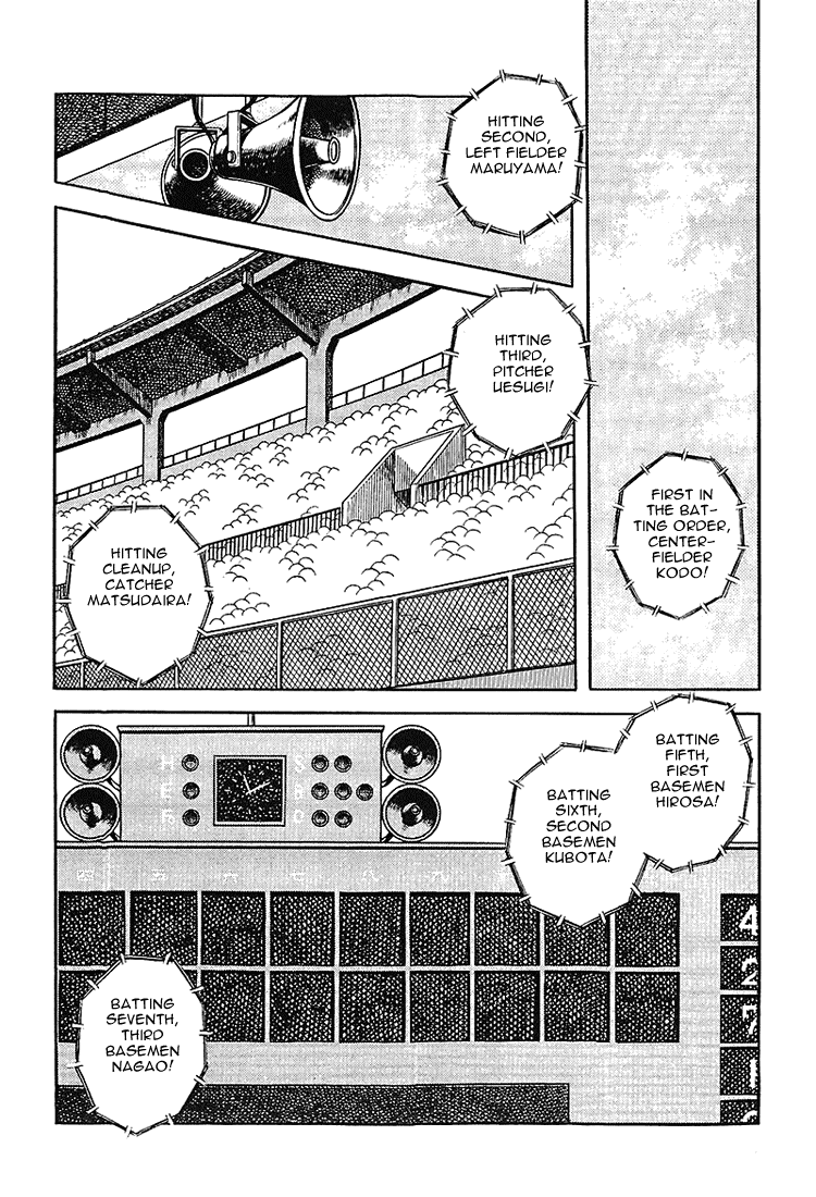 Touch Chapter 177 page 2 - Chapter 177: If We're Going To Break Down, We're Going To Break Down Together