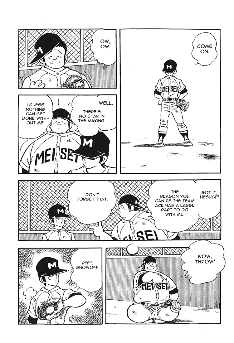 Touch Chapter 177 page 5 - Chapter 177: If We're Going To Break Down, We're Going To Break Down Together