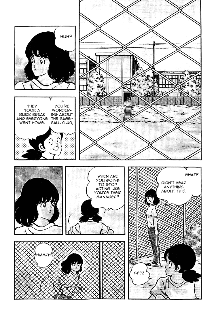 Touch Chapter 178 page 3 - Chapter 178: Nice
