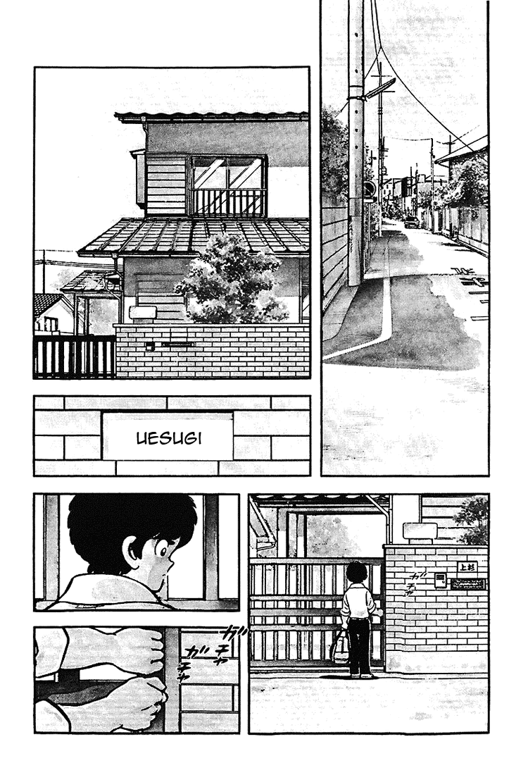 Touch Chapter 178 page 4 - Chapter 178: Nice
