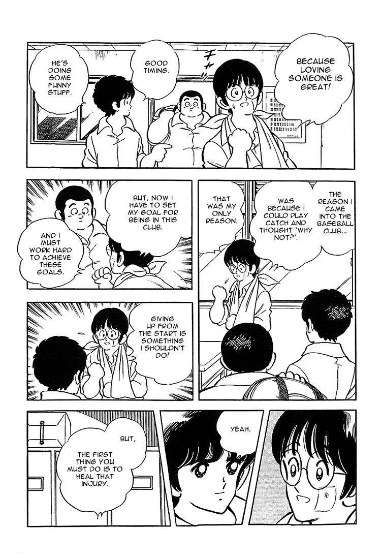 Touch Chapter 180 page 10 - Chapter 180: Serious Injury