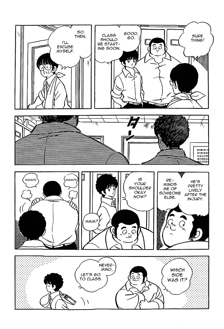 Touch Chapter 180 page 11 - Chapter 180: Serious Injury