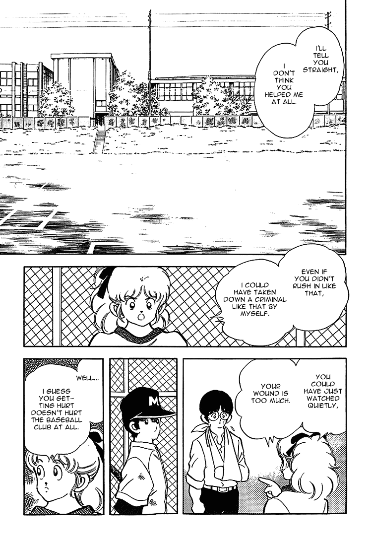 Touch Chapter 180 page 17 - Chapter 180: Serious Injury