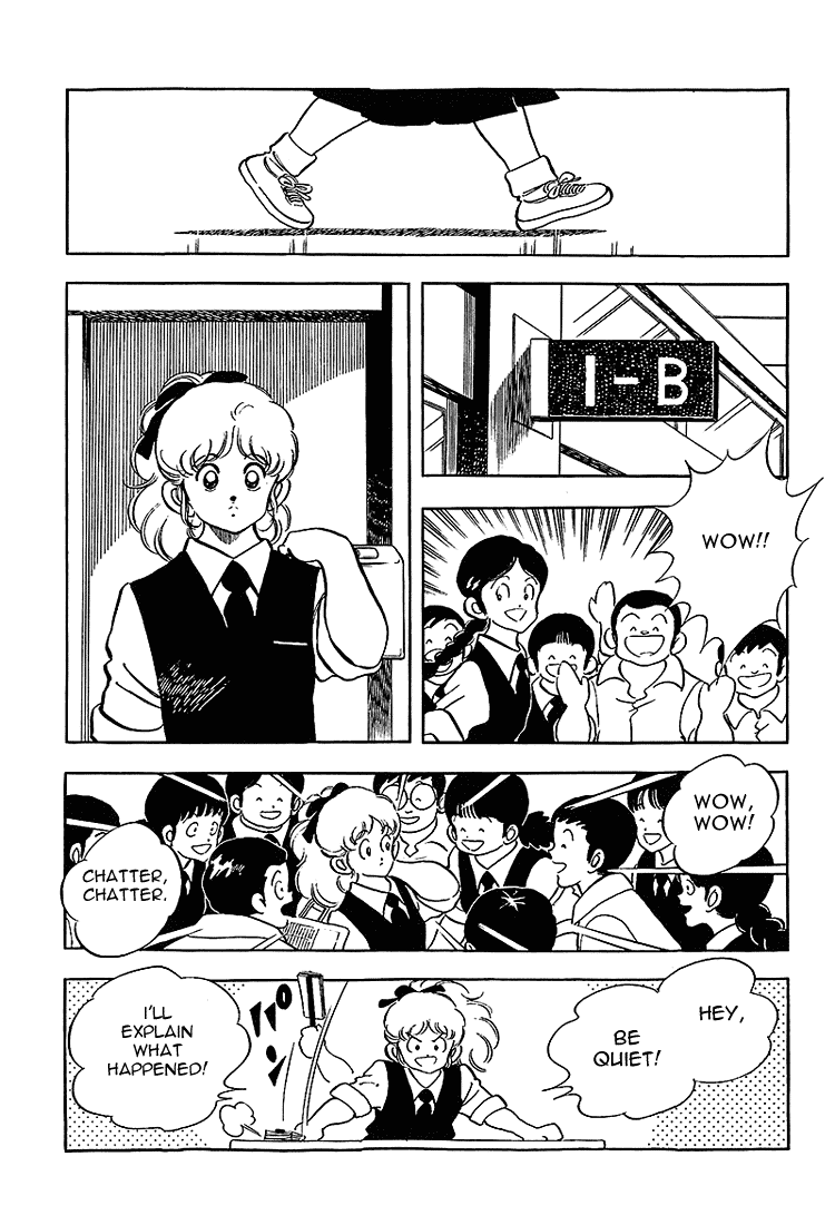 Touch Chapter 180 page 3 - Chapter 180: Serious Injury