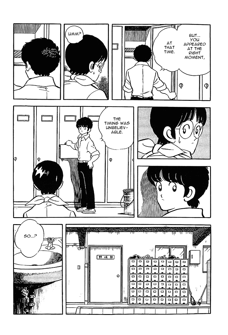 Touch Chapter 180 page 6 - Chapter 180: Serious Injury