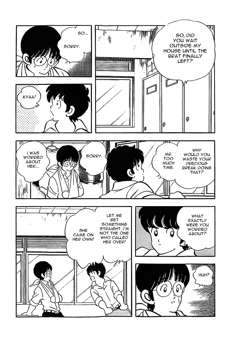 Touch Chapter 180 page 7 - Chapter 180: Serious Injury
