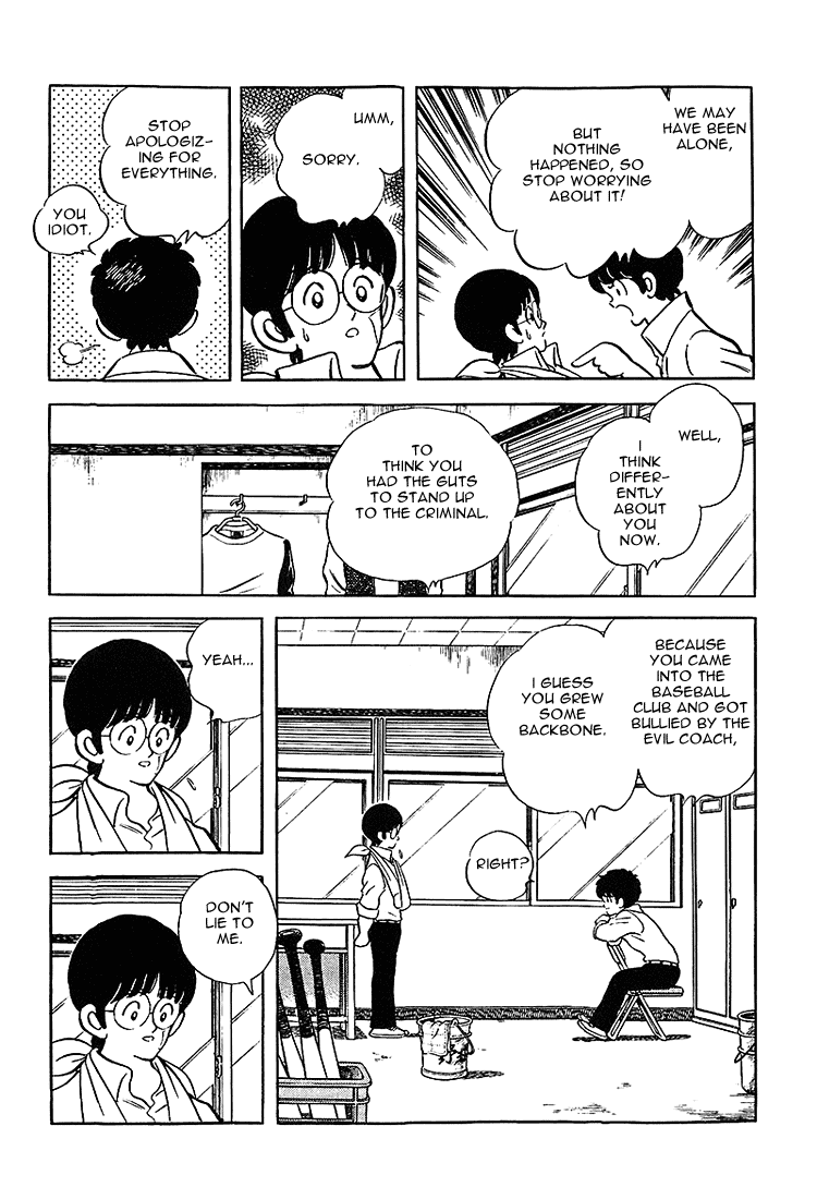 Touch Chapter 180 page 8 - Chapter 180: Serious Injury