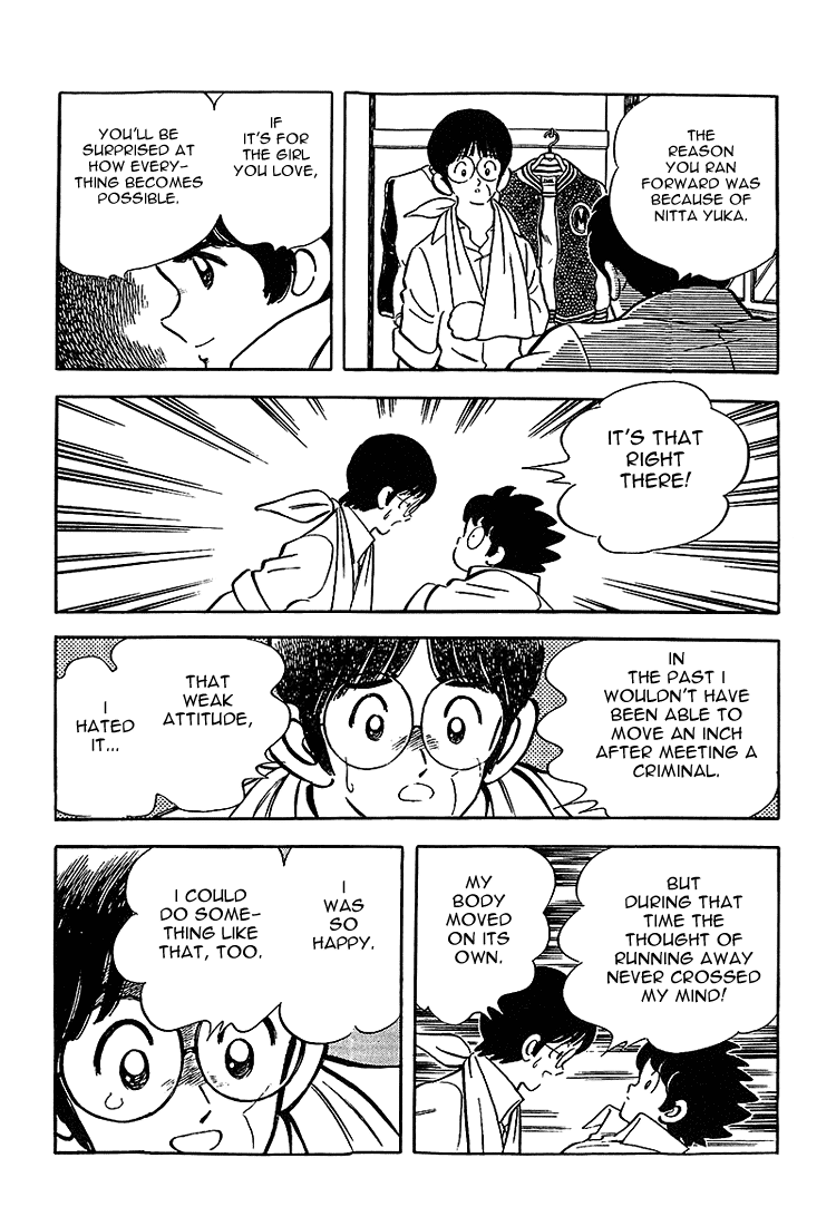 Touch Chapter 180 page 9 - Chapter 180: Serious Injury