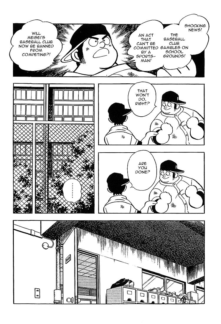 Touch Chapter 181 page 10 - Chapter 181: But If You Never Try, Then Nothing Will Get Done