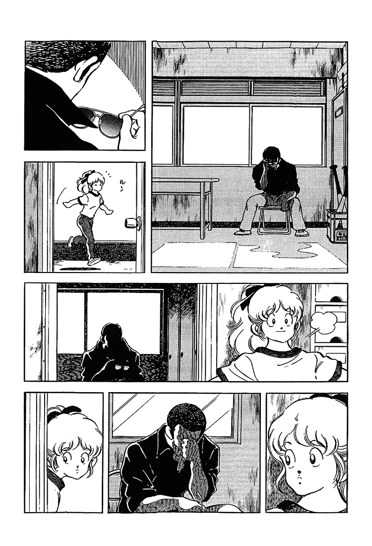 Touch Chapter 181 page 11 - Chapter 181: But If You Never Try, Then Nothing Will Get Done