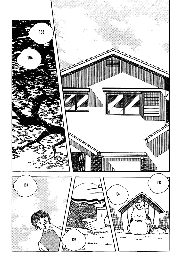 Touch Chapter 181 page 2 - Chapter 181: But If You Never Try, Then Nothing Will Get Done