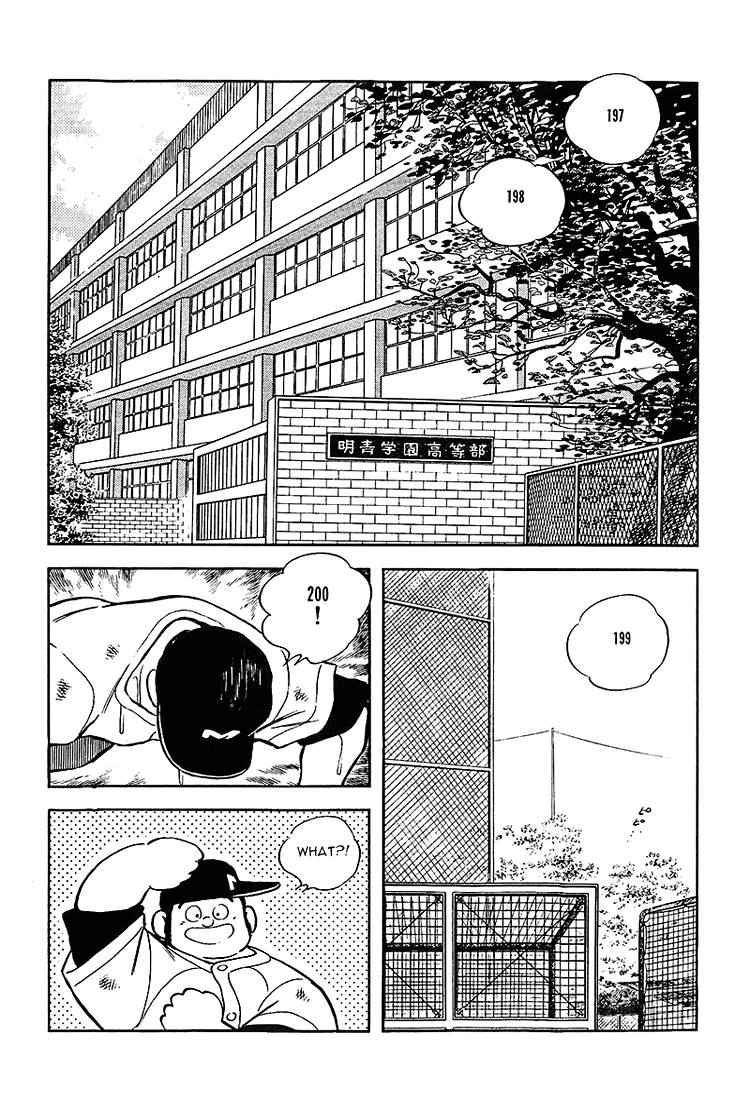 Touch Chapter 181 page 6 - Chapter 181: But If You Never Try, Then Nothing Will Get Done