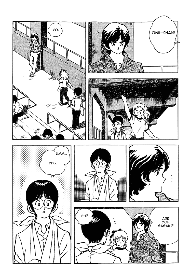 Touch Chapter 182 page 12 - Chapter 182: Smooth Progress