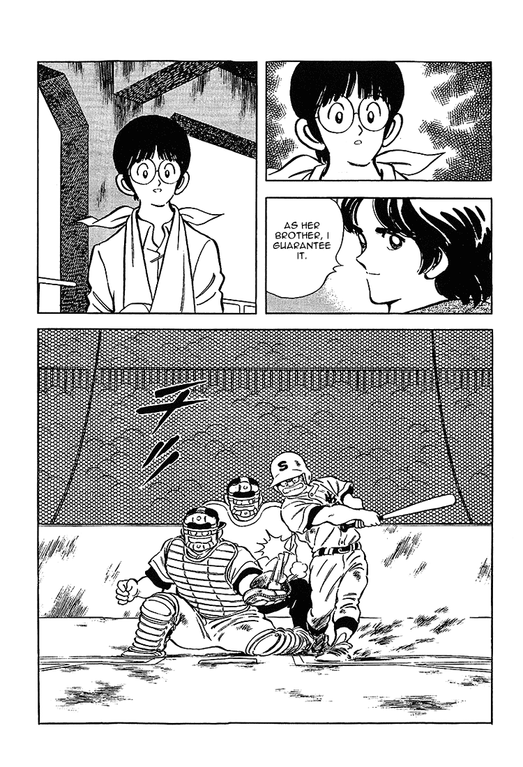 Touch Chapter 182 page 15 - Chapter 182: Smooth Progress