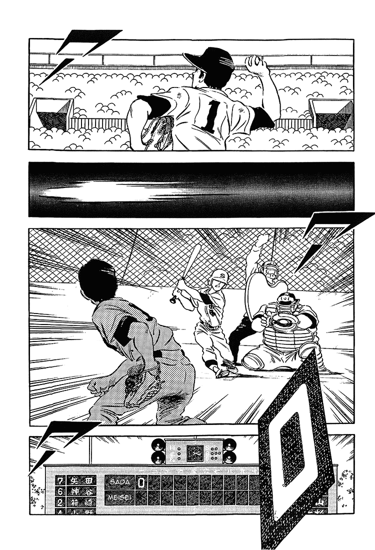 Touch Chapter 182 page 16 - Chapter 182: Smooth Progress