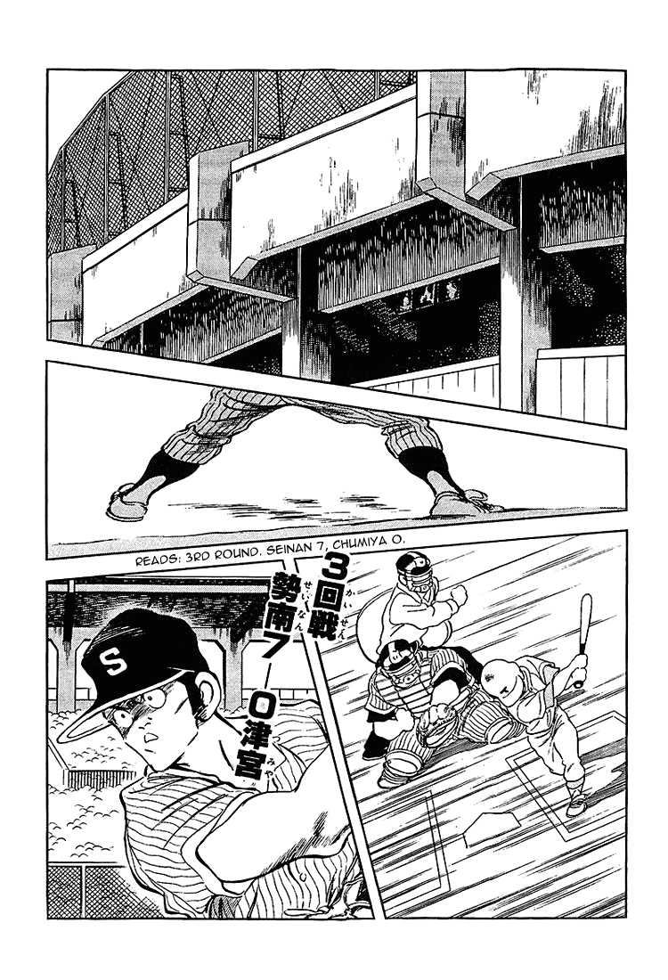 Touch Chapter 182 page 2 - Chapter 182: Smooth Progress