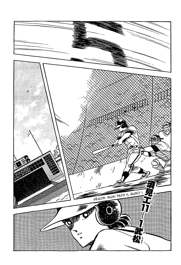 Touch Chapter 182 page 3 - Chapter 182: Smooth Progress