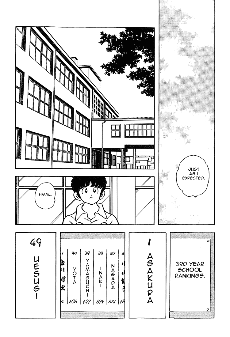 Touch Chapter 182 page 4 - Chapter 182: Smooth Progress
