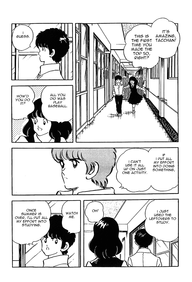 Touch Chapter 182 page 5 - Chapter 182: Smooth Progress
