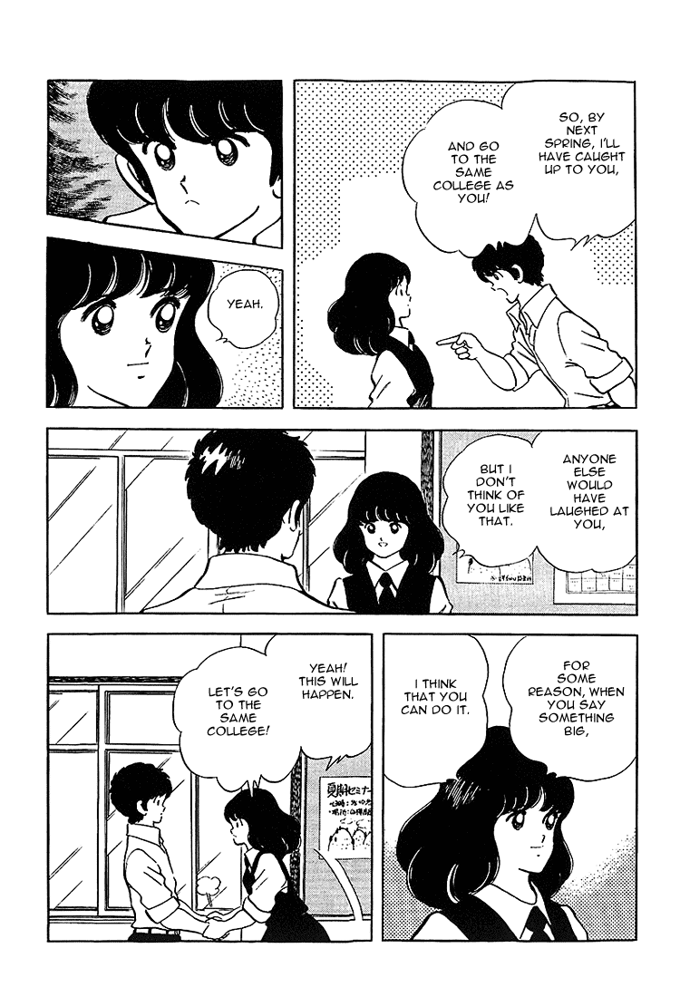 Touch Chapter 182 page 6 - Chapter 182: Smooth Progress