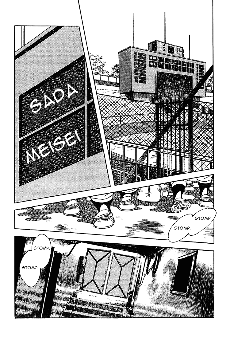 Touch Chapter 182 page 8 - Chapter 182: Smooth Progress