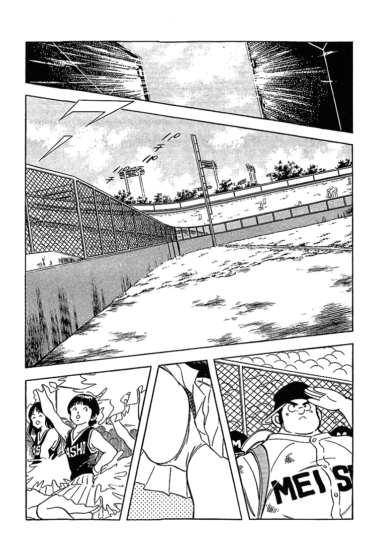 Touch Chapter 182 page 9 - Chapter 182: Smooth Progress