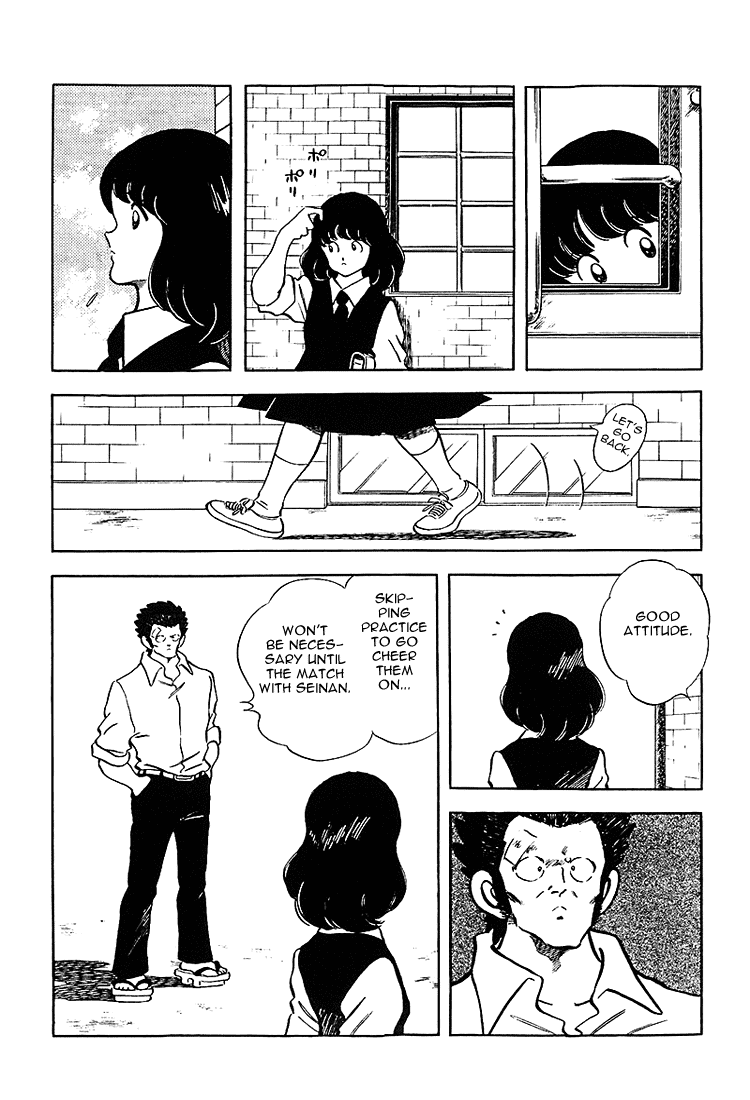Touch Chapter 183 page 4 - Chapter 183: You Seem Well