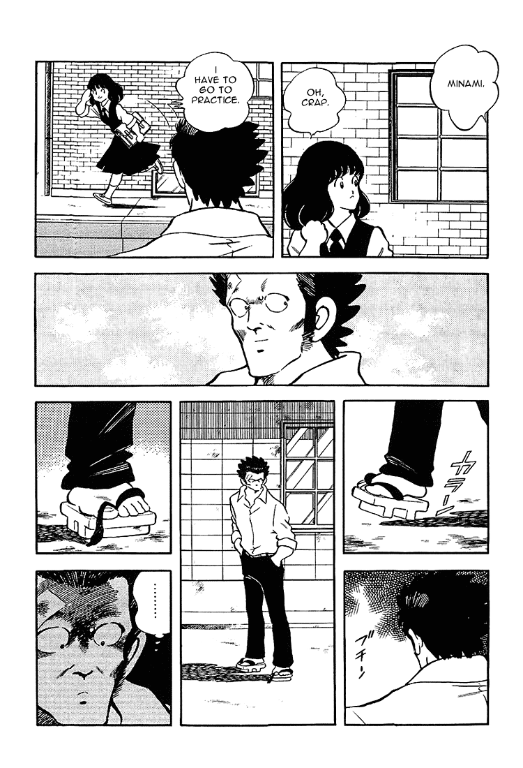 Touch Chapter 183 page 6 - Chapter 183: You Seem Well