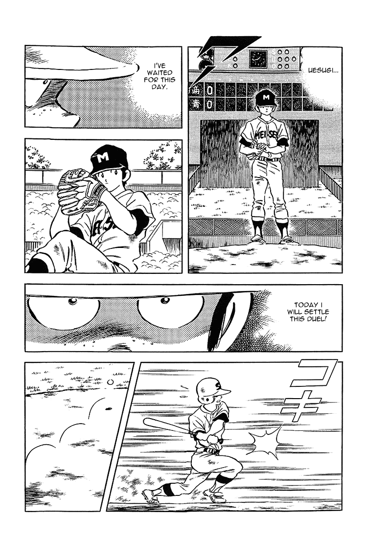 Touch Chapter 184 page 10 - Chapter 184: It Won't End Until One Of Us Falls Down