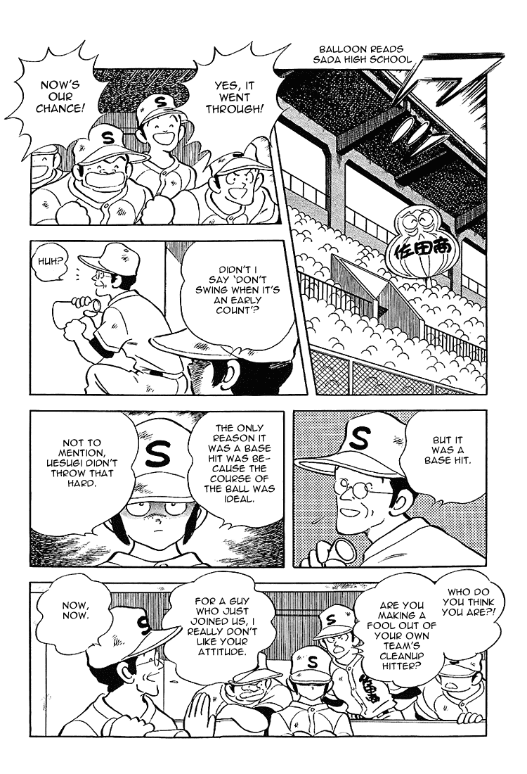 Touch Chapter 184 page 11 - Chapter 184: It Won't End Until One Of Us Falls Down
