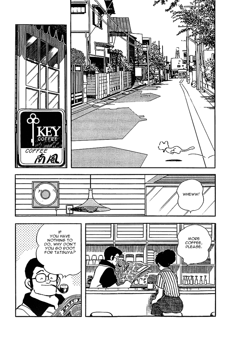 Touch Chapter 184 page 16 - Chapter 184: It Won't End Until One Of Us Falls Down