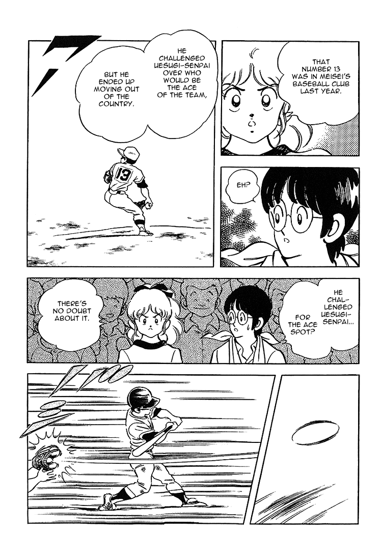 Touch Chapter 184 page 5 - Chapter 184: It Won't End Until One Of Us Falls Down