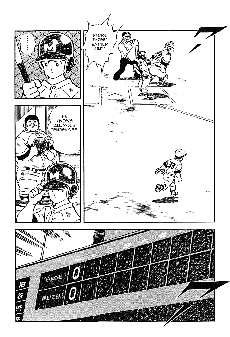 Touch Chapter 184 page 9 - Chapter 184: It Won't End Until One Of Us Falls Down