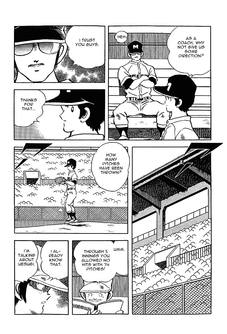 Touch Chapter 185 page 11 - Chapter 185: Wow, Amazing