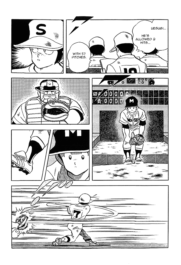 Touch Chapter 185 page 12 - Chapter 185: Wow, Amazing