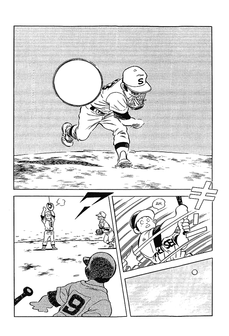 Touch Chapter 185 page 16 - Chapter 185: Wow, Amazing