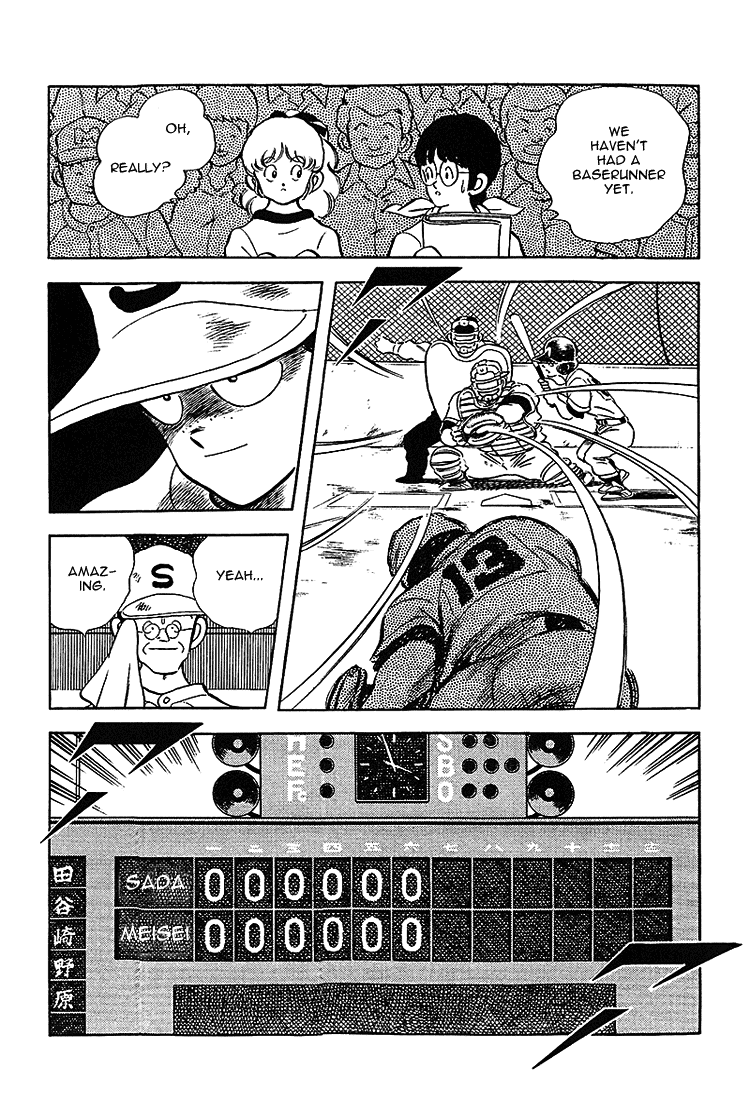 Touch Chapter 185 page 17 - Chapter 185: Wow, Amazing