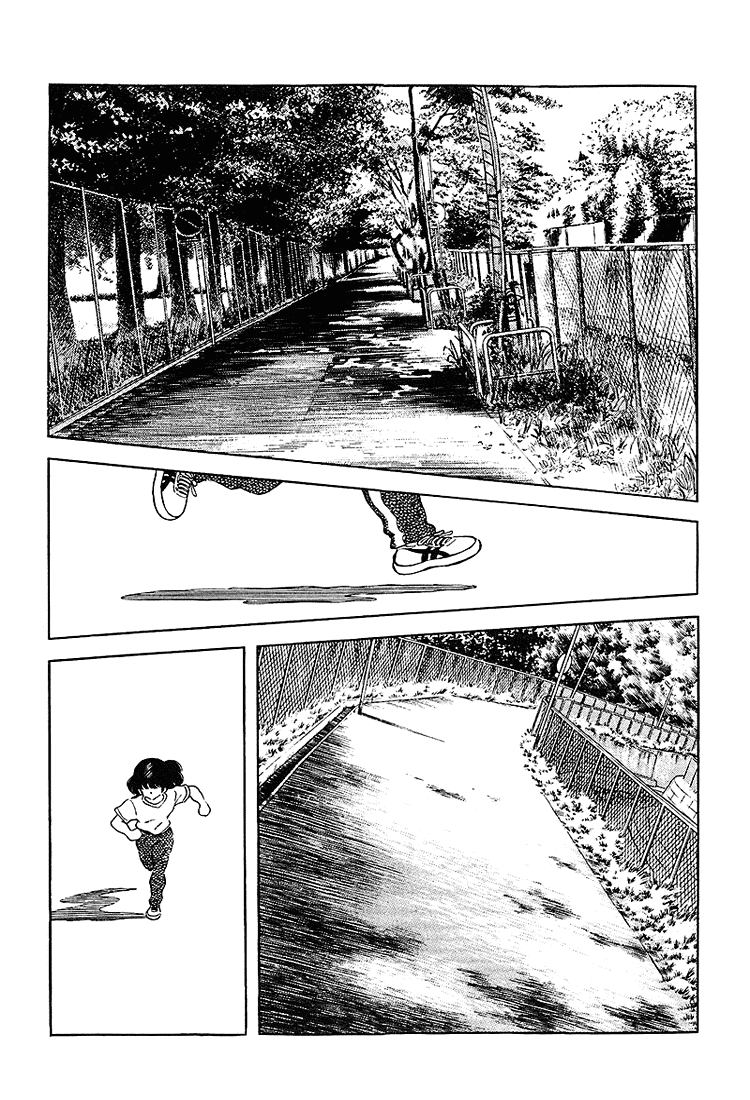 Touch Chapter 185 page 4 - Chapter 185: Wow, Amazing