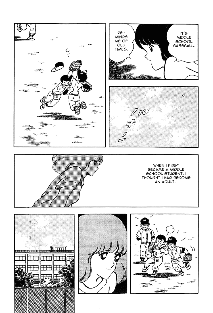 Touch Chapter 185 page 6 - Chapter 185: Wow, Amazing