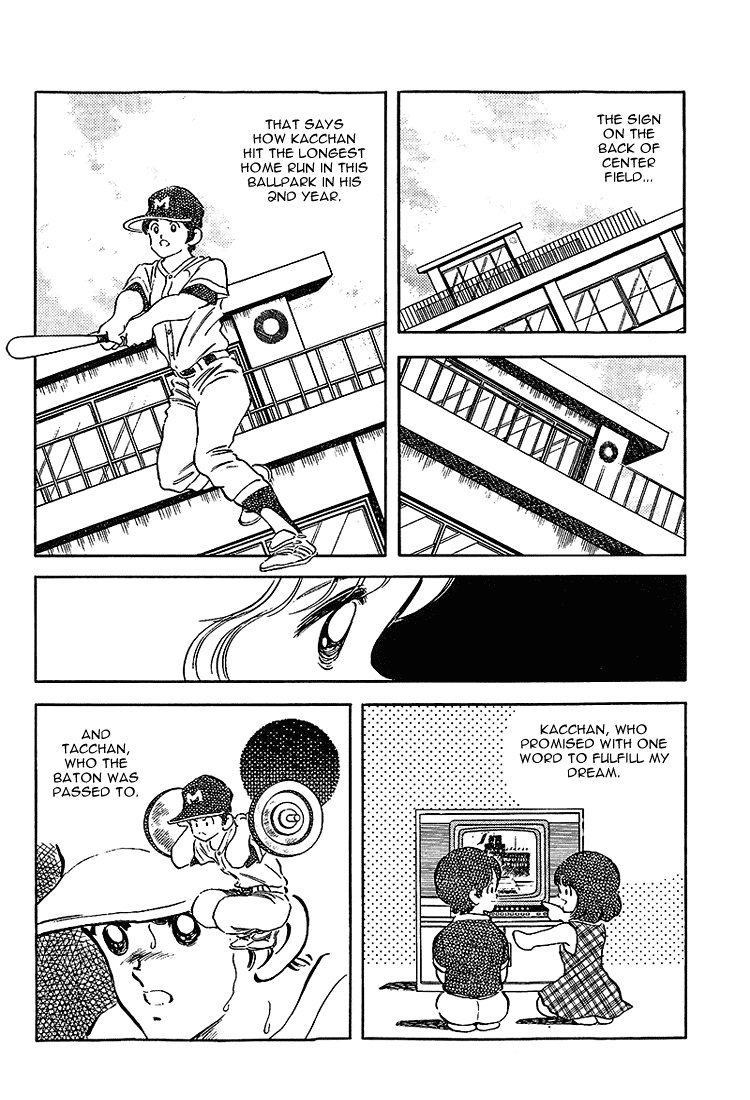 Touch Chapter 185 page 7 - Chapter 185: Wow, Amazing