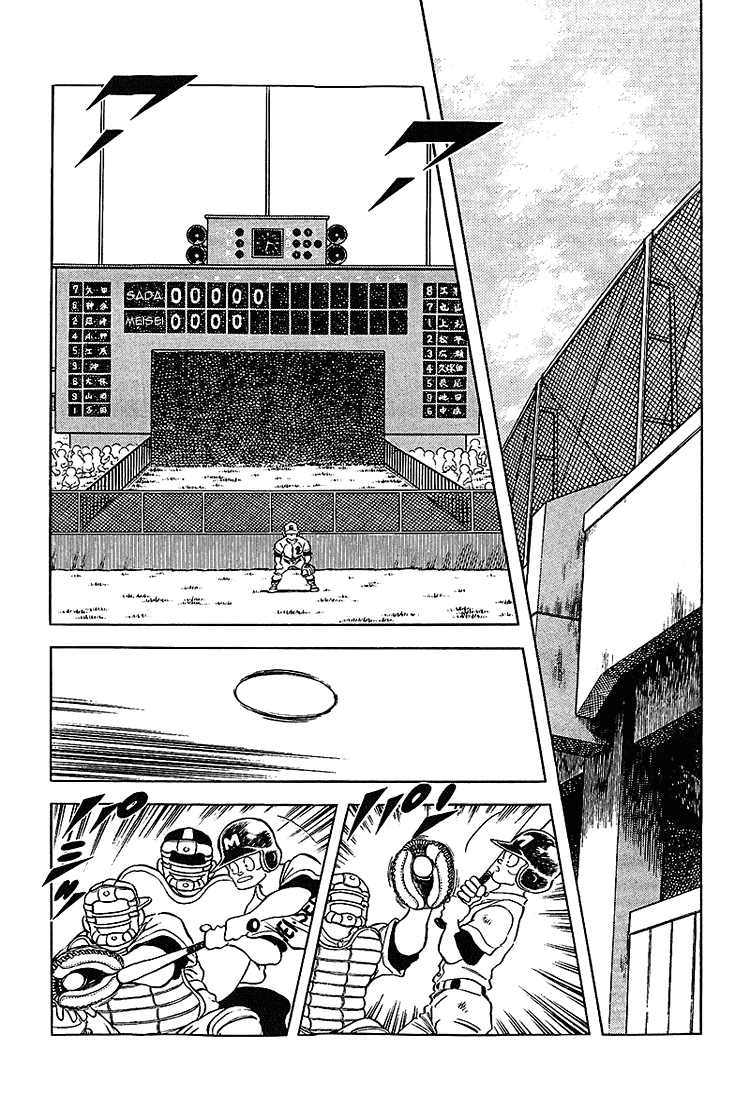 Touch Chapter 185 page 9 - Chapter 185: Wow, Amazing