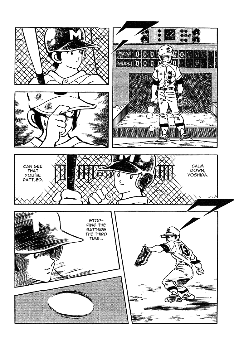 Touch Chapter 186 page 15 - Chapter 186: Have Some More Confidence