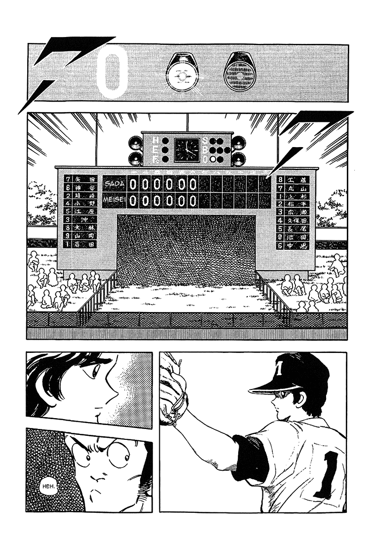 Touch Chapter 186 page 3 - Chapter 186: Have Some More Confidence