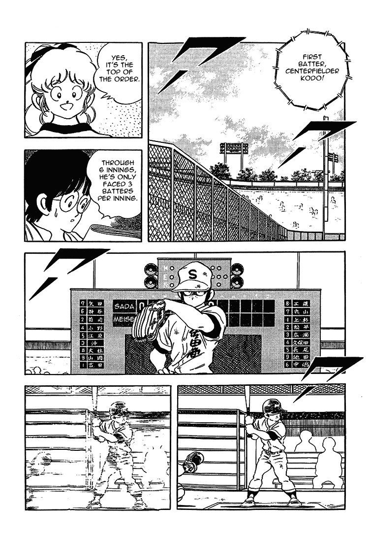 Touch Chapter 186 page 7 - Chapter 186: Have Some More Confidence