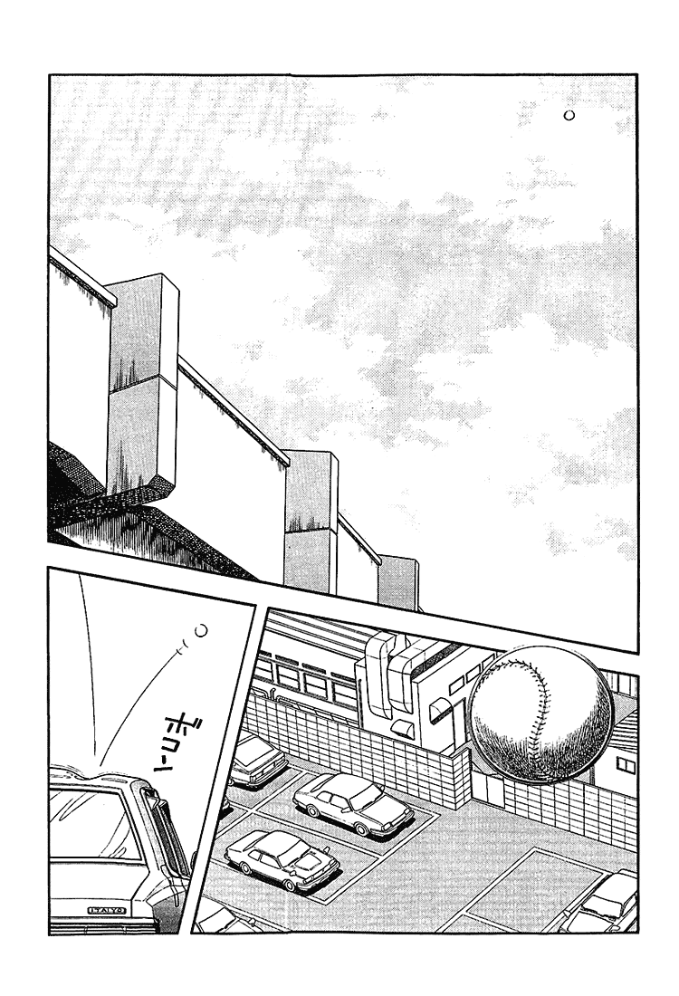 Touch Chapter 187 page 13 - Chapter 187: Your Heart Is Weak