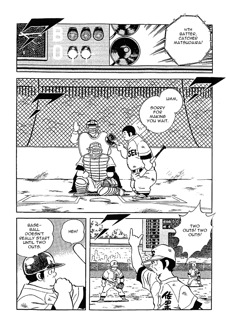 Touch Chapter 187 page 2 - Chapter 187: Your Heart Is Weak