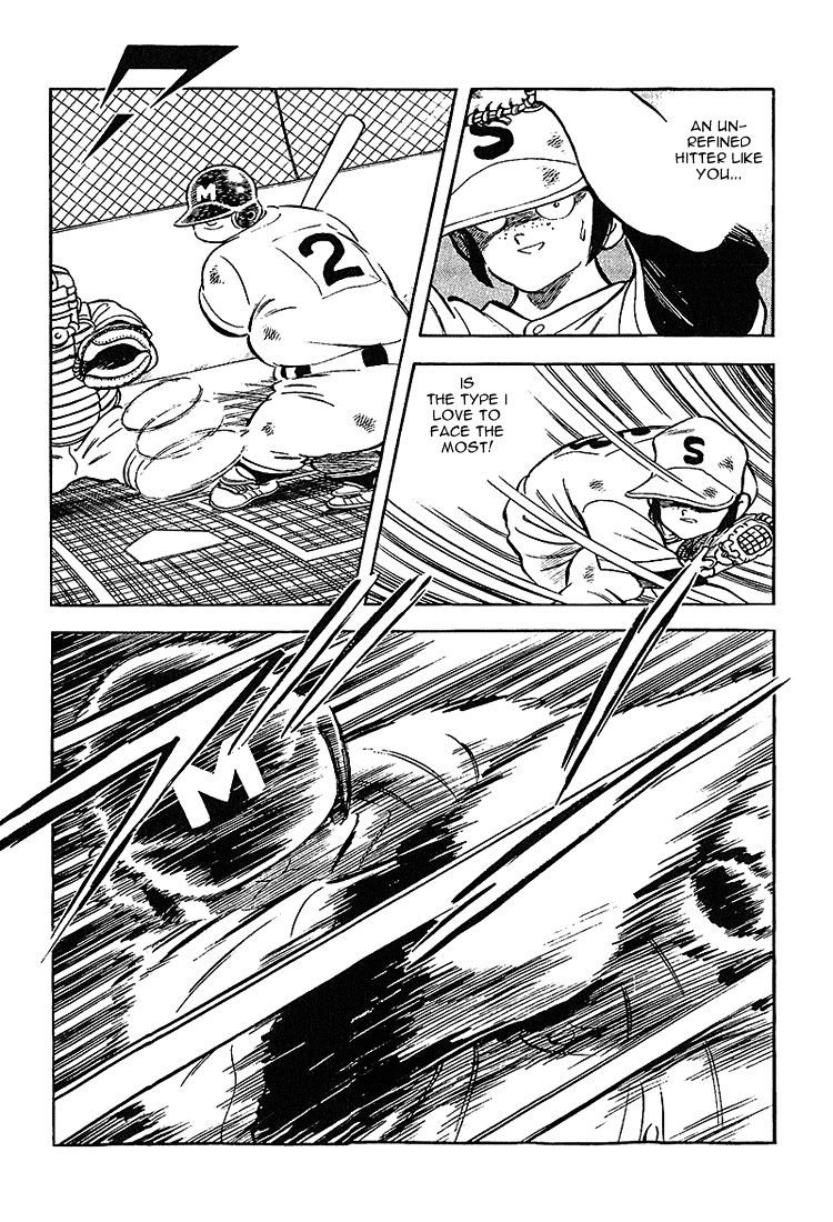 Touch Chapter 187 page 3 - Chapter 187: Your Heart Is Weak