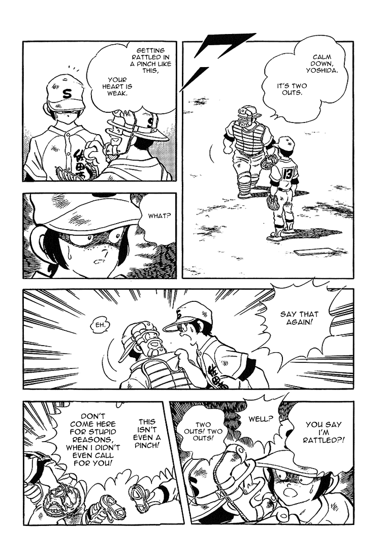 Touch Chapter 187 page 7 - Chapter 187: Your Heart Is Weak
