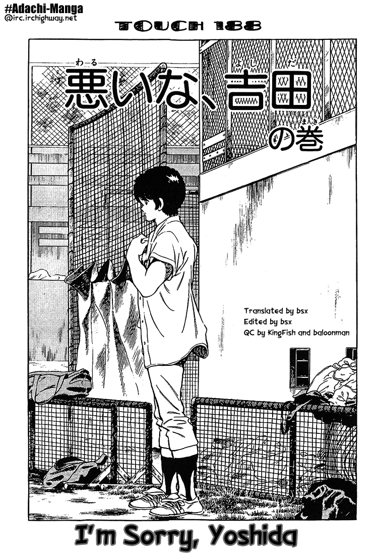 Touch Chapter 188 page 1 - Chapter 188: I'm Sorry, Yoshida
