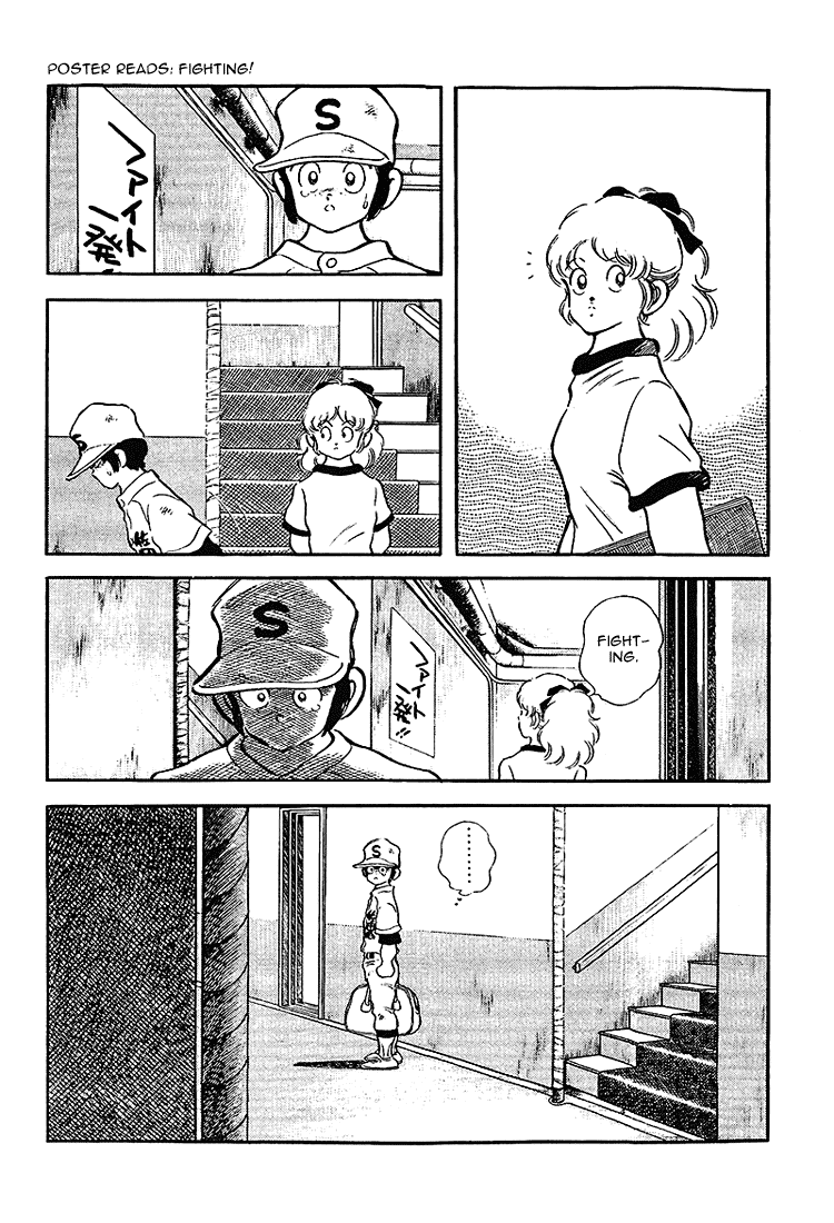 Touch Chapter 188 page 17 - Chapter 188: I'm Sorry, Yoshida